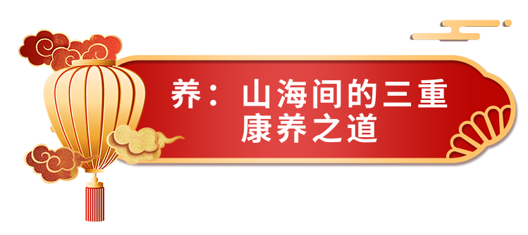 千库编辑_文章标题灯笼红色大字吸睛文章标题.png